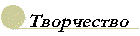tworks.gif (1267 bytes)