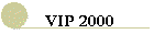 vip.gif (1206 bytes)